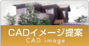 CADC[W